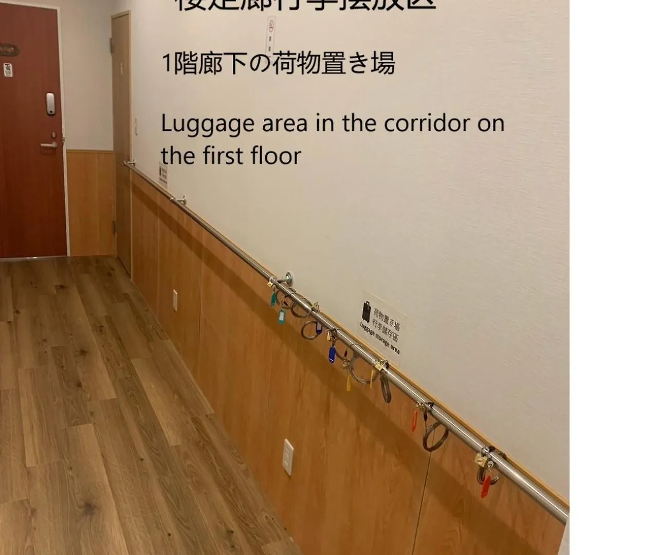 Issyuku Hotel Kotobuki Sanchome Tokyo 0*,  Japan