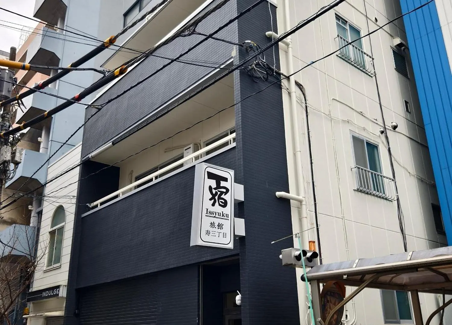 Issyuku Hotel Kotobuki Sanchome Tokyo