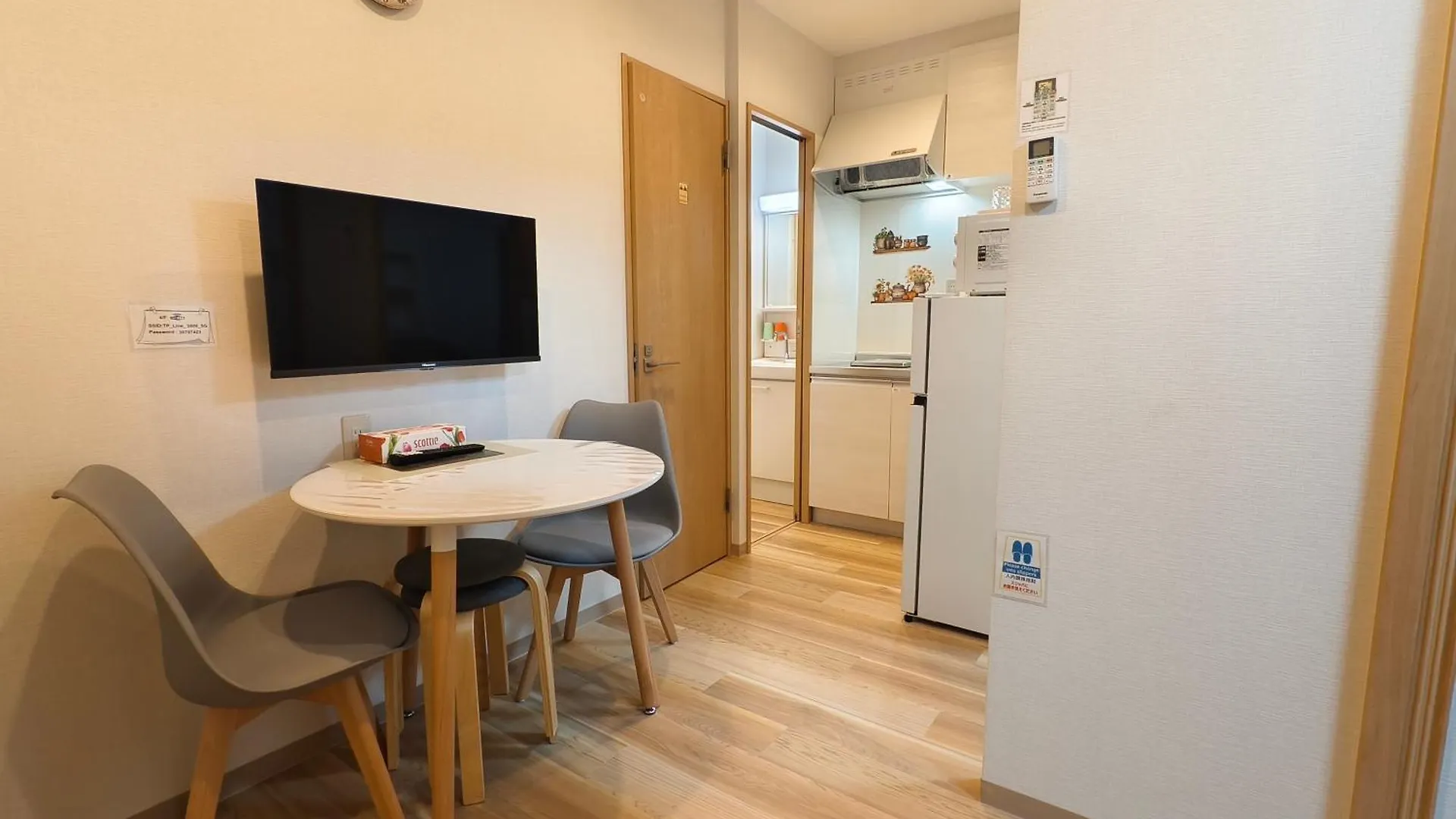 Apartment Issyuku Hotel Kotobuki Sanchome Tokyo