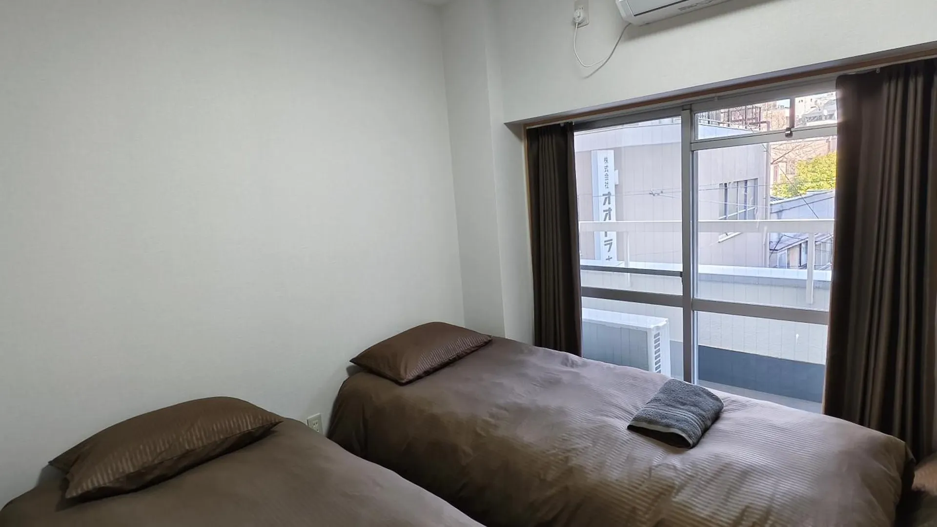 Issyuku Hotel Kotobuki Sanchome Tokió 0*,  Japán