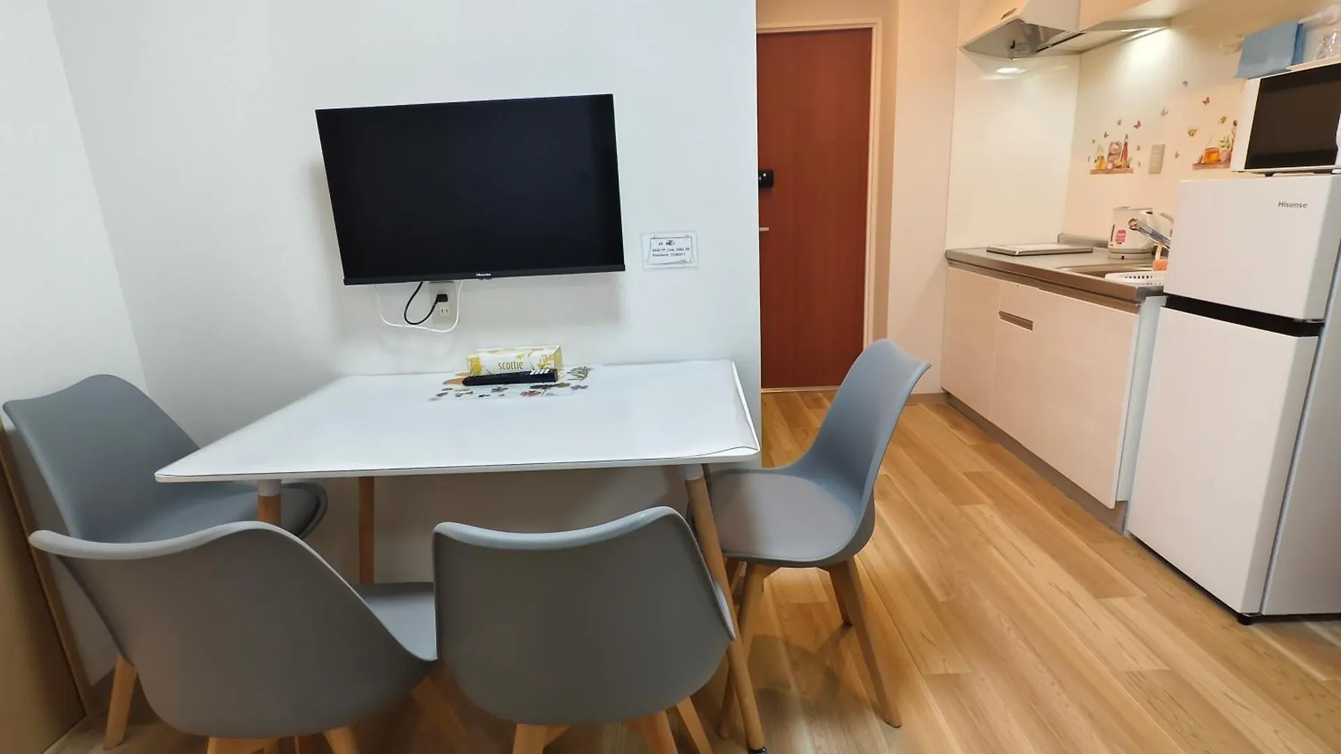 Issyuku Hotel Kotobuki Sanchome Tokió Apartman