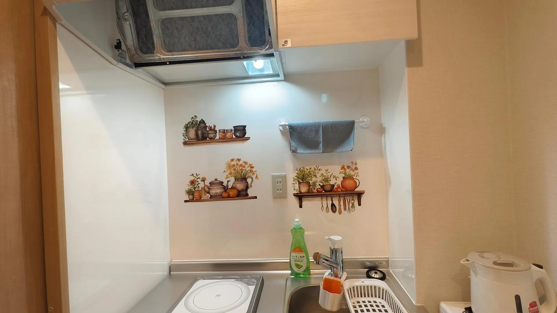 Issyuku Hotel Kotobuki Sanchome Tokió Apartman