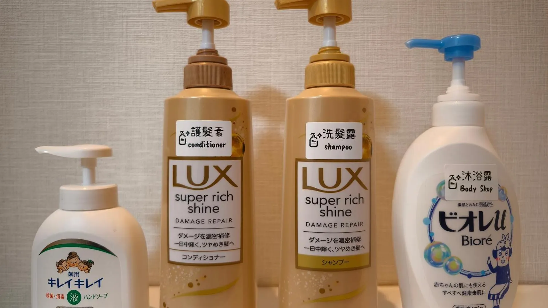 Issyuku Hotel Kotobuki Sanchome Tokió 0*,  Japán