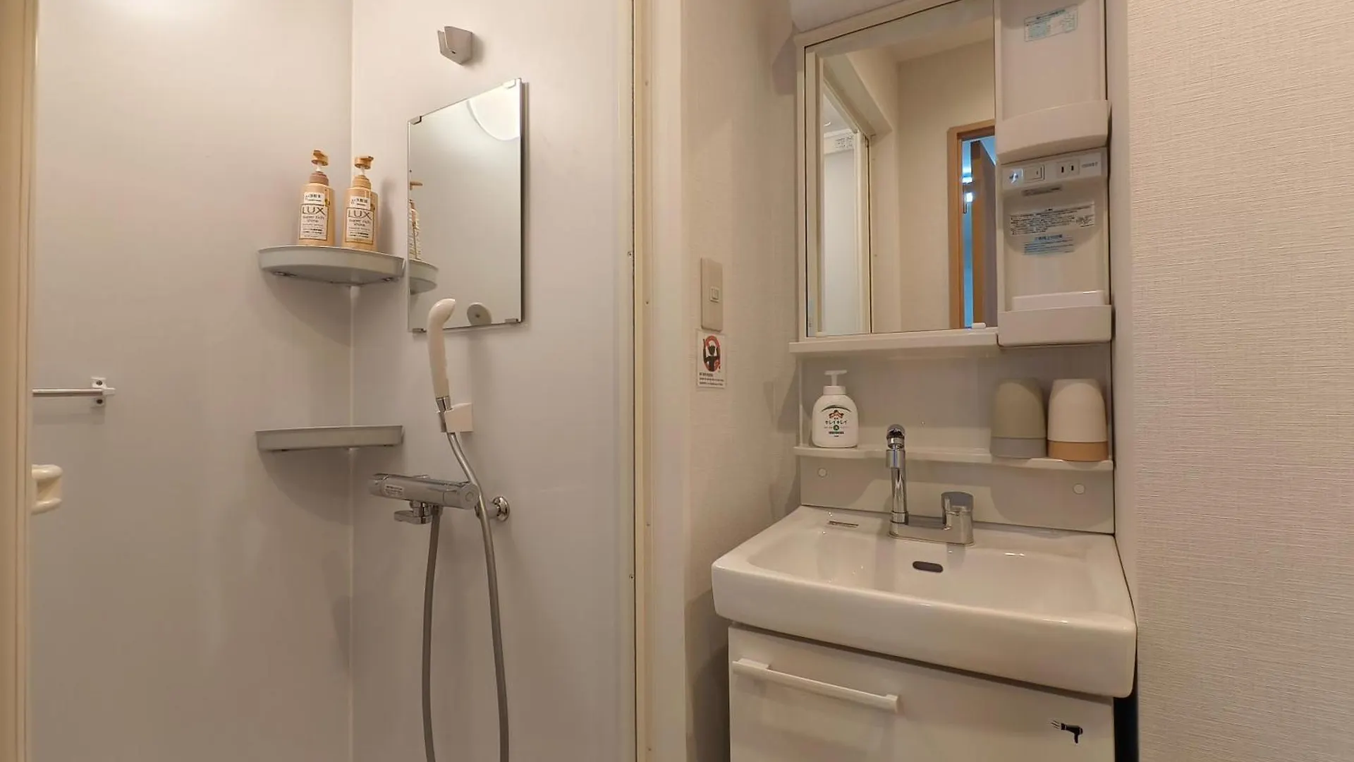 Apartment Issyuku Hotel Kotobuki Sanchome Tokyo
